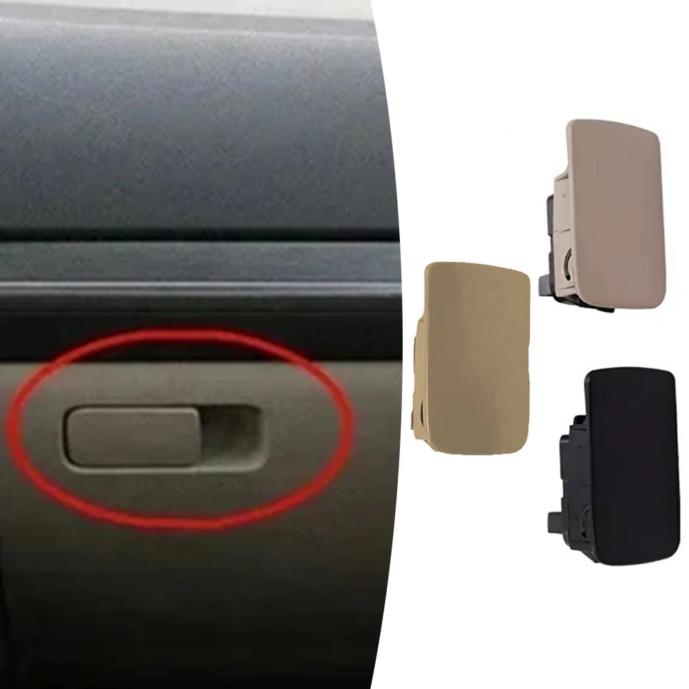 

Car Replacement Automotive Accessories Dark Beige Latch Cover Anti-corrosion Material ABS Material Quick Installation