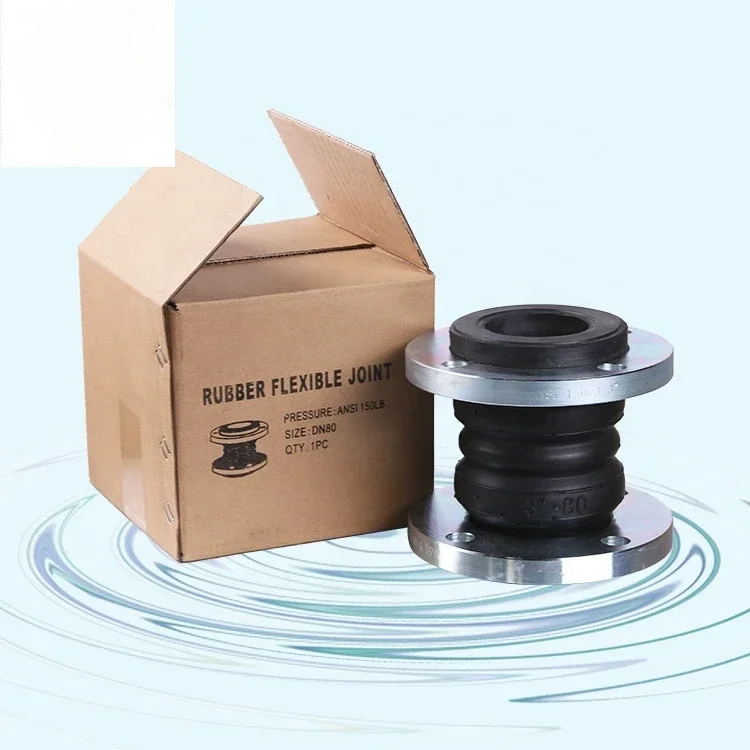 مادة السباكة المزورة وصلة مطاطية مرنة للأنابيب #5