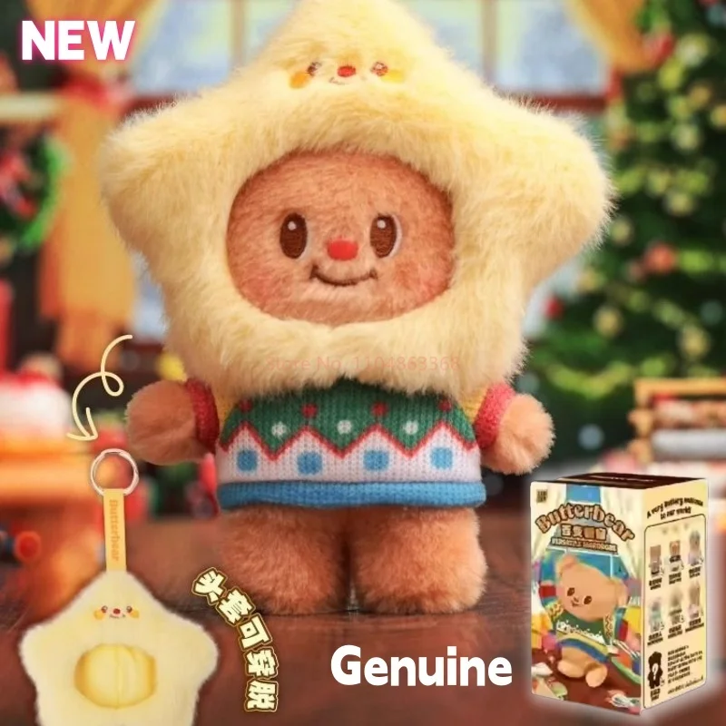 

В наличии TopToy, универсальный масляный медведь, серия гардероба, экшн-фигурка, глухая коробка, тайна, милые куклы, игрушки, подарки на день рождения для девочек