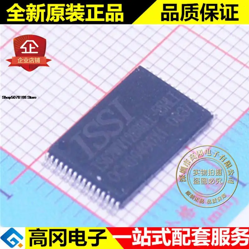 

5 шт., оригинальная новая быстрая доставка