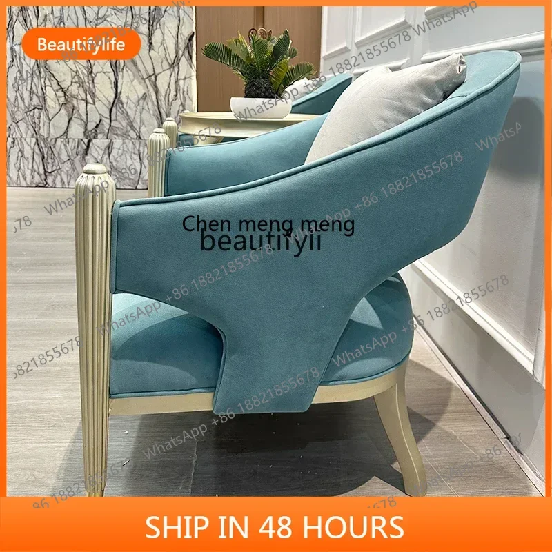 cn8350 ss American light luxury solid wood sofa chair living room balcony leisure tiger chair fabric French single chair