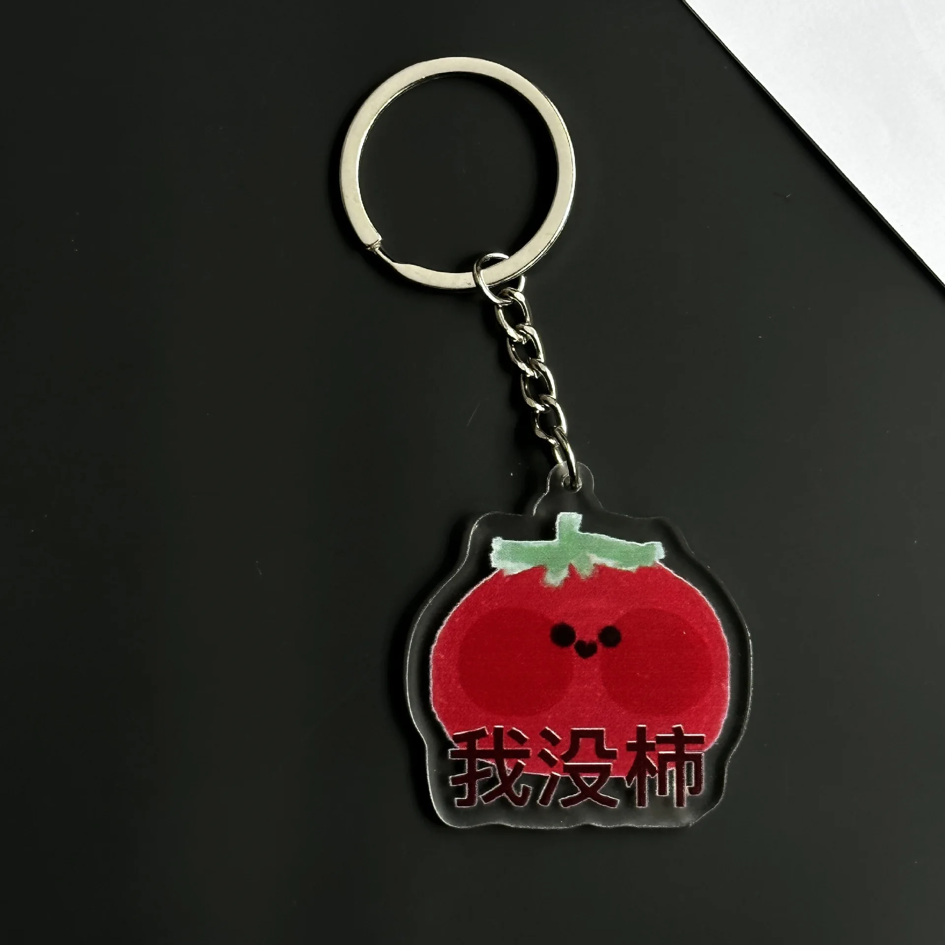 keychain cotton Plush Smile Cloud Keychain Cotton Stuffed Doll Toy Keyring Fashion Bag Pendant Car Key Chains for Women Girls
