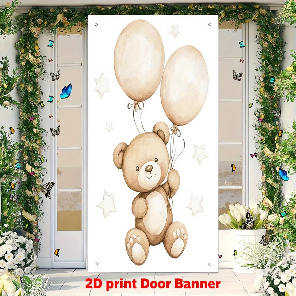 Banner de fondo de pasillo de vacaciones para niños: oso de peluche de poliéster brillante con diseño de estrella de globo, decoración de osito de peluche