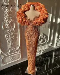 Extravagant African Inspired Orange Ruffles Evening Dresses For Weddings Gorgeous Black Girls Prom Gowns Cute Birthday Outfits