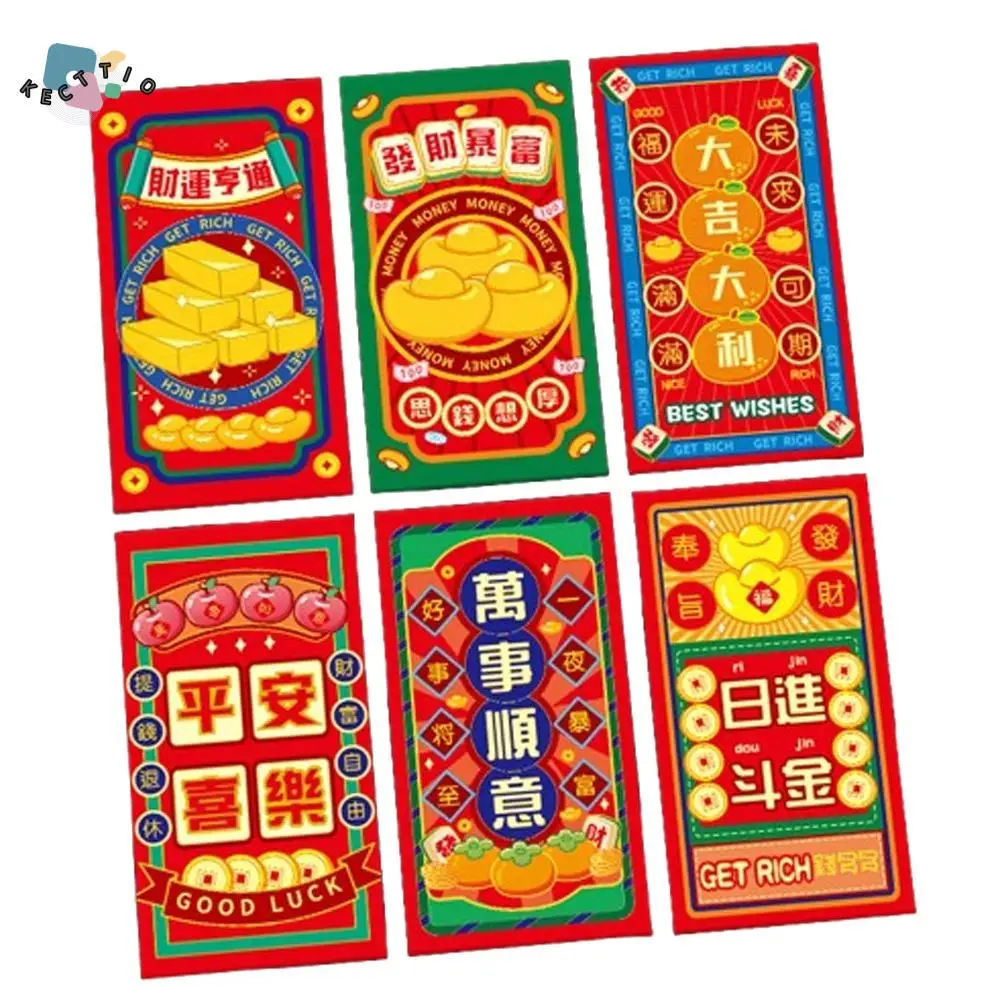 6 قطعة النمط الصيني 2026 الحصان العام المغلف الأحمر الكرتون ورقة كرافت السنة الجديدة المال المغلف نمط مختلط نعمة