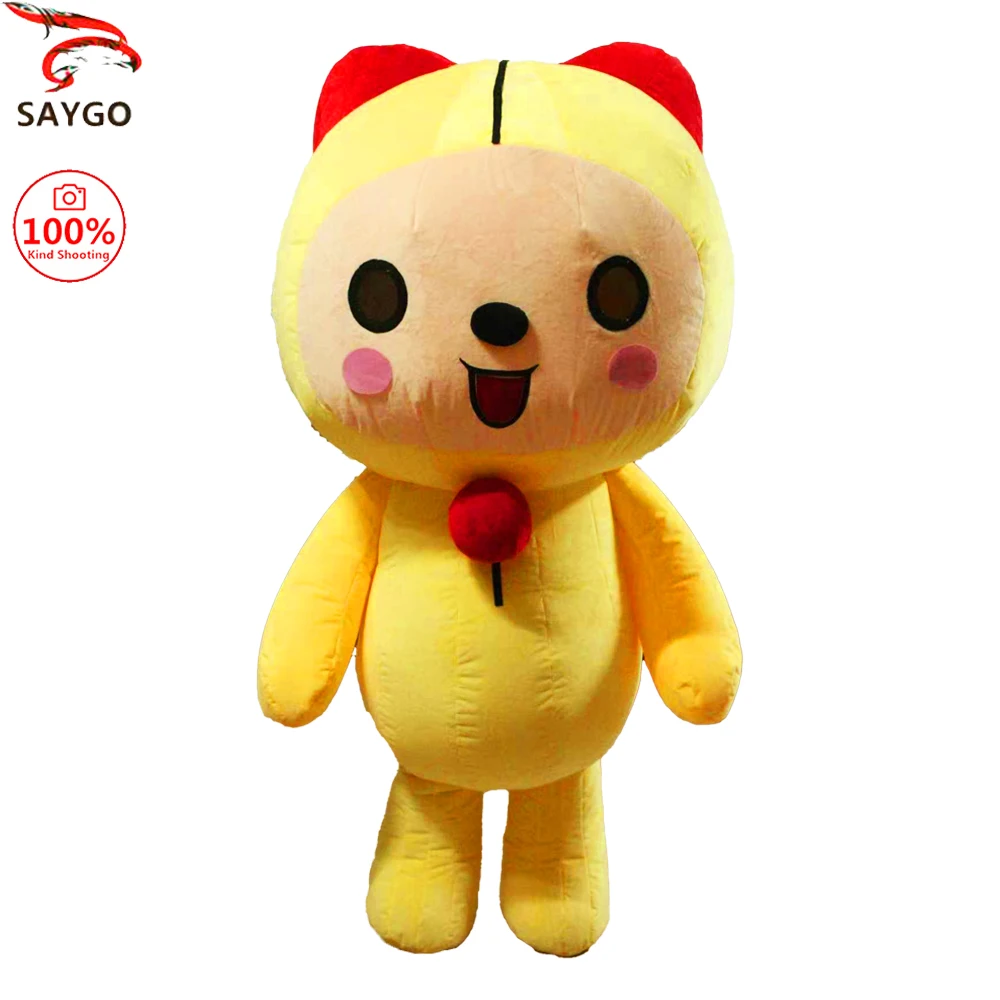 

SAYGO Inflatable Yellow Cat Costume Mascot Parade Adult Character Cosplay Animal Birthday Halloween Party Event Plush Set