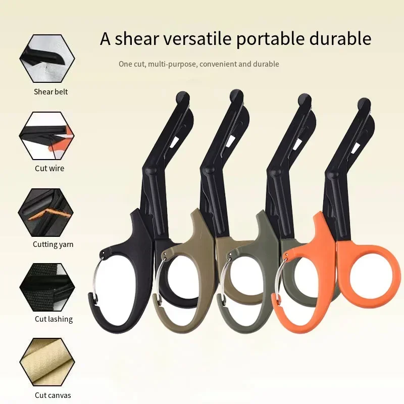 15/18.5cm EMT First Aid Bandage Shears, EDC Portable Outdoor Gear, Tactical Rescue First Aid Supplies, Stainless Steel Scissors