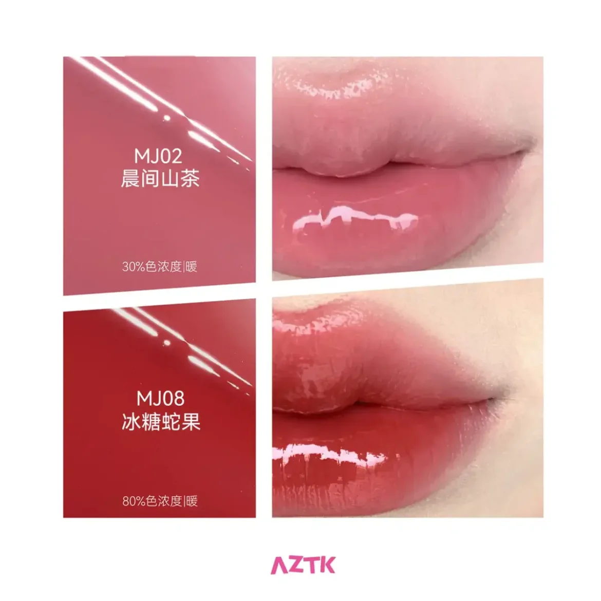 AZTK MELTYKISS LIP JELLO 2 uds brillo de labios espejo acuoso lápiz labial duradero hidratante labios de gelatina regordetes aclara las líneas de los labios cosmético