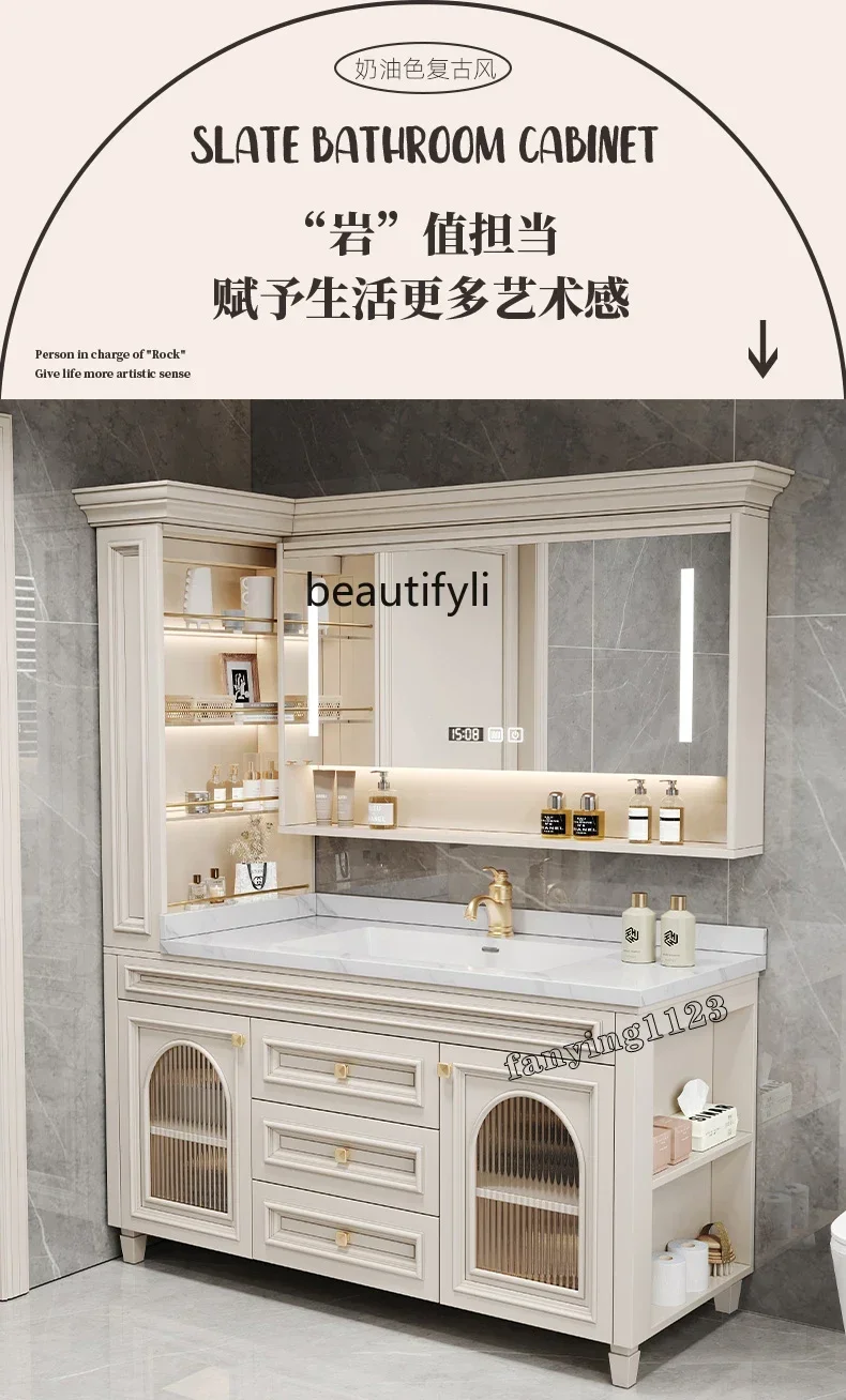 Ymerican oak bathroom cabinet combination French, rock slab seamless basin washstand, floor-to-ceiling
