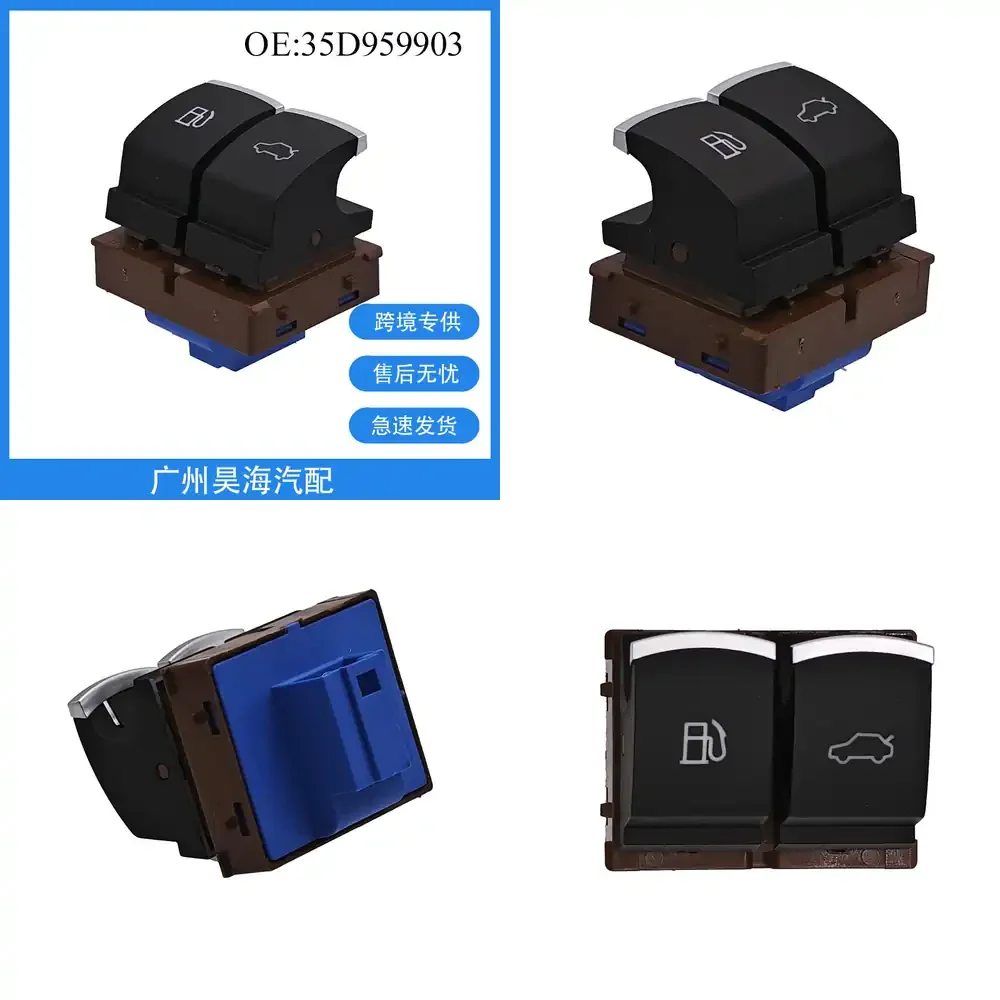 Car Trunk Button Sw…