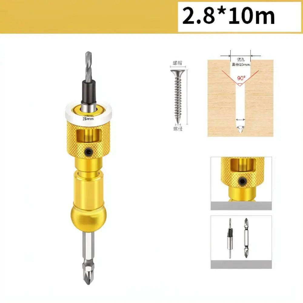 Adjustable Countersink Drill Bit For Woodworking Tapered Hole Cutter Professional Carpentry Screw Hole Positioning Tooling