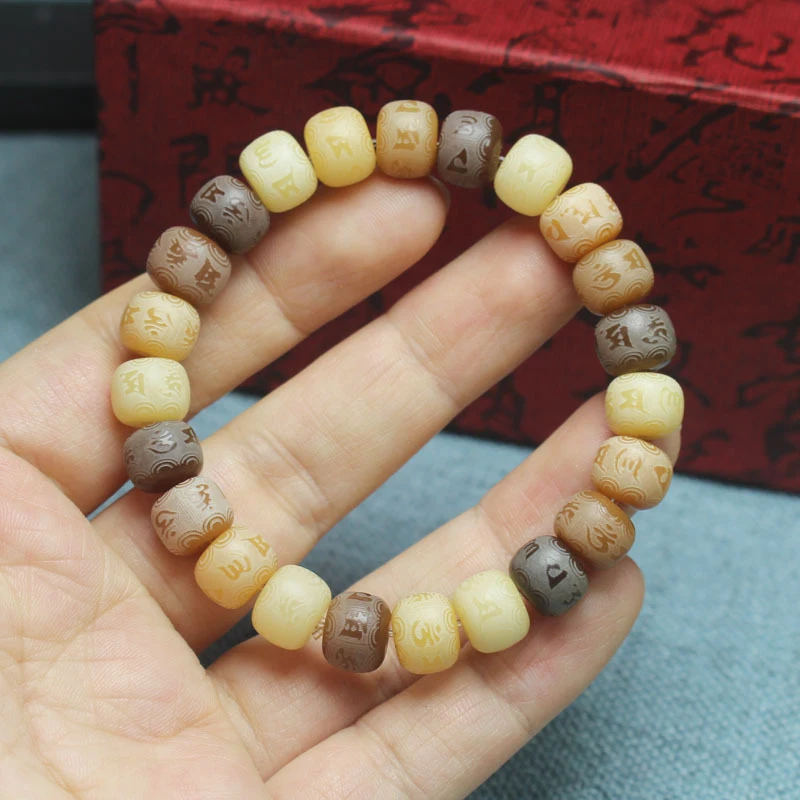 

Weathered Bodhi Root Gradient Series Bracelet with Six-Syllable Mantra, Bodhi Seed Bracelet for Men and Women, Buddhist Prayer B