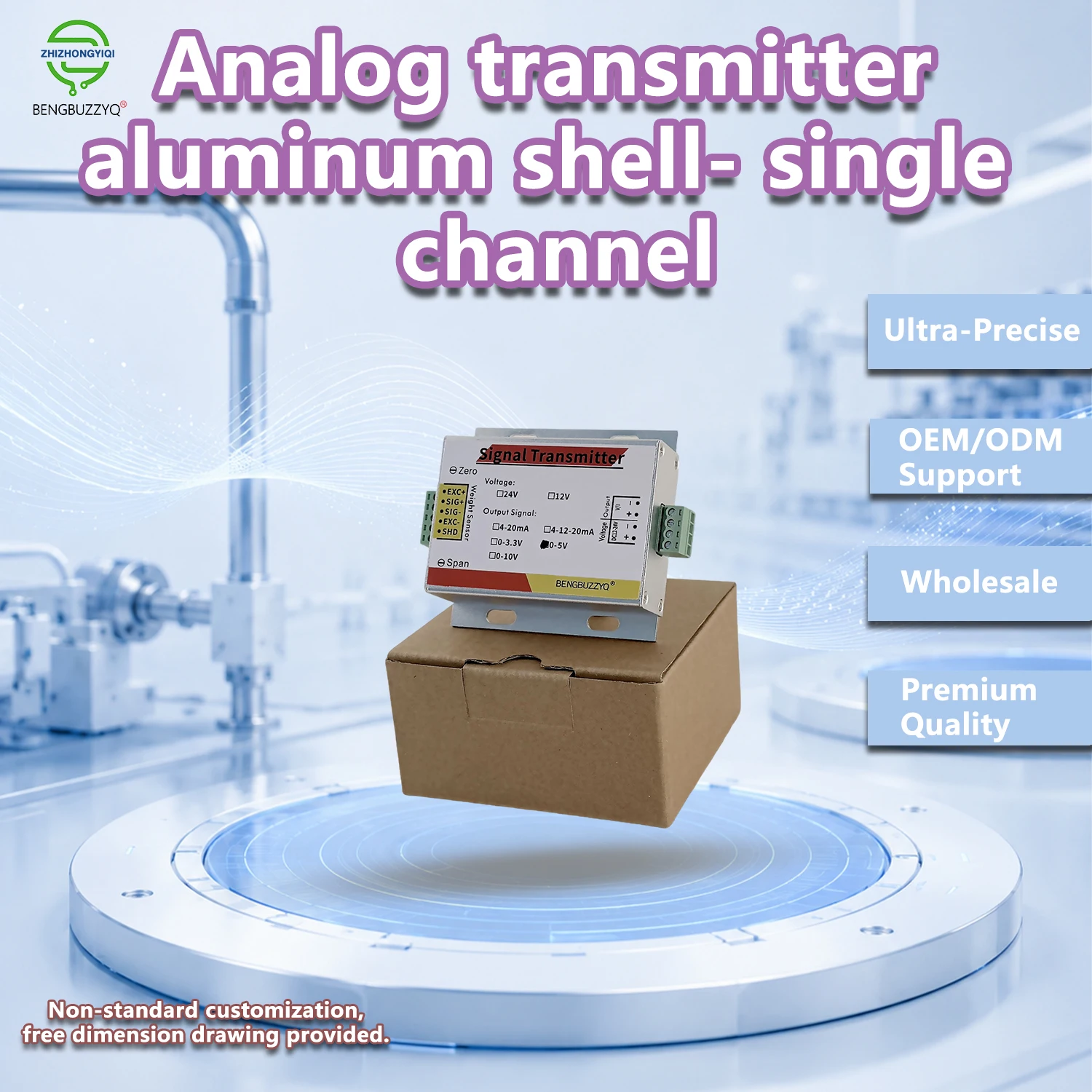 Load Cell Signal Transmitter, High-Precision Strain Gauge Sensor Amplifier, DC12-24V, Single Output 0-10V / 4-20mA, Aluminum