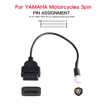 適用於 KTM 摩托車的 OBD2 連接器,6 針,也適用於 Yamaha/Honda/Harley/Ducati/Kawasaki 等品牌,用於 OBD 汽車工具延長線 10 最佳銷售 診斷摩托車 - №10