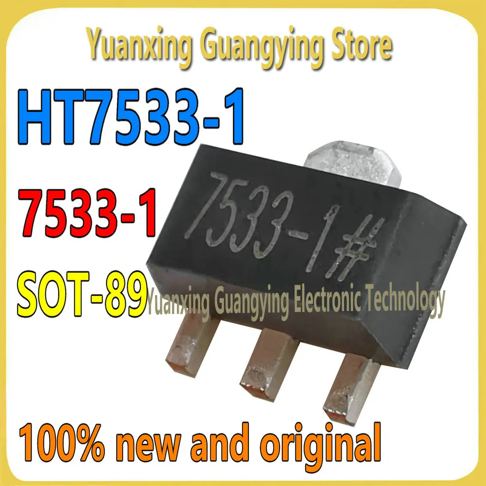 (10 pieces) HT7533-1# HT7533-1 HT7533 7533-1# 7533-1 SOT-89 Low Dropout Voltage Regulator IC Chipset 100% Brand New & Original