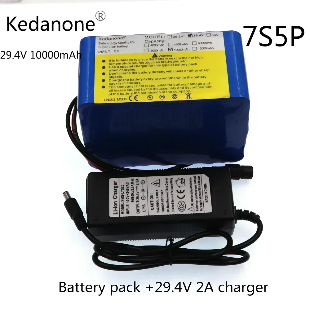 

good 24v 10ah 7S5P battery pack 15A BMS 250w 29.4V 10000mAh battery pack for wheelchair motor electric power+2A charger