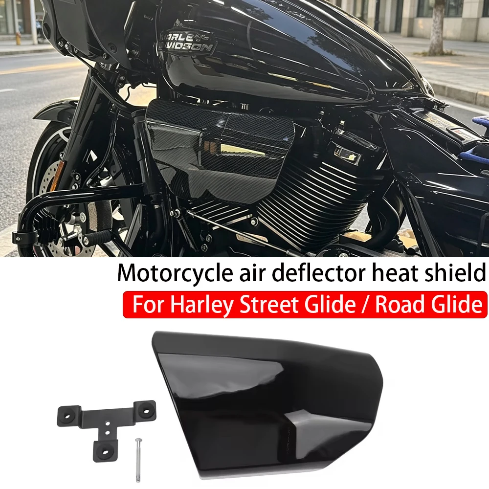 2026 Motorcycle Air Guide Cove Accessories For Harley Touring Street Glide Road Glide CVO ST Road King Heat Insulation Cover