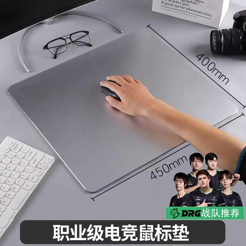 Aluminum Mouse Pad Waterproof Metal Gaming Mat Hard Surface Smooth Wear Resistant Esports Simple Anti Slip Base Mousepad