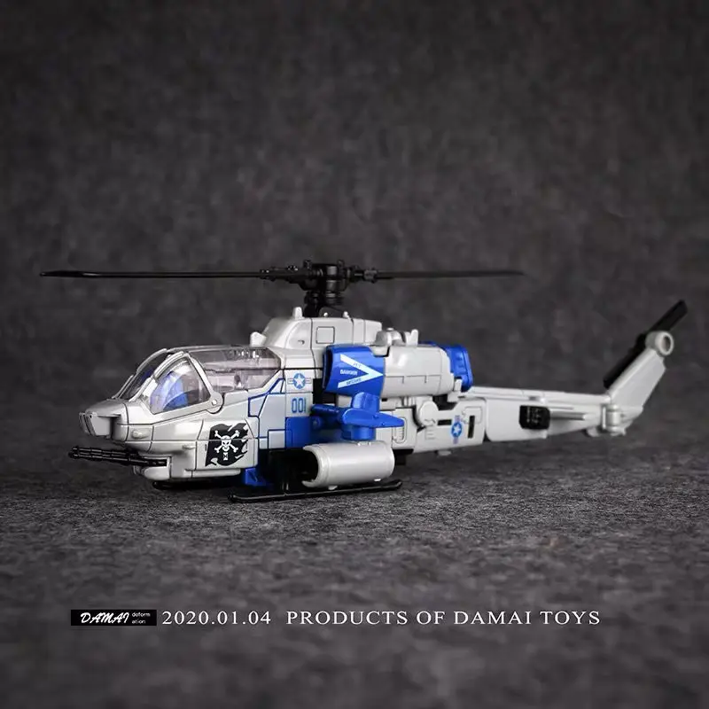 AOYI تشوه لعبة H6001-7 YS01D إعصار فيلم سلسلة تشوه الطائرات SS انتعاش الكرة هليكوبتر ارتفاع 22 سنتيمتر