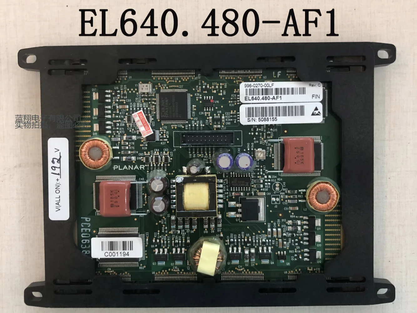 Painel lcd EL640.480-AF1 ET original de 6,4 polegadas 640 * 480 EL