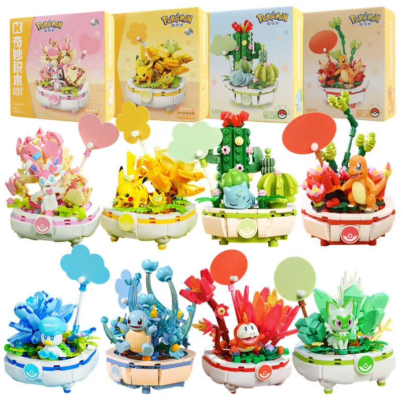 KEEPPLEY Pokemon bloques de construcción serie en maceta dibujos animados Pikachu Sylveon Bulbasaur Charmander bloque de construcción modelo de planta en maceta