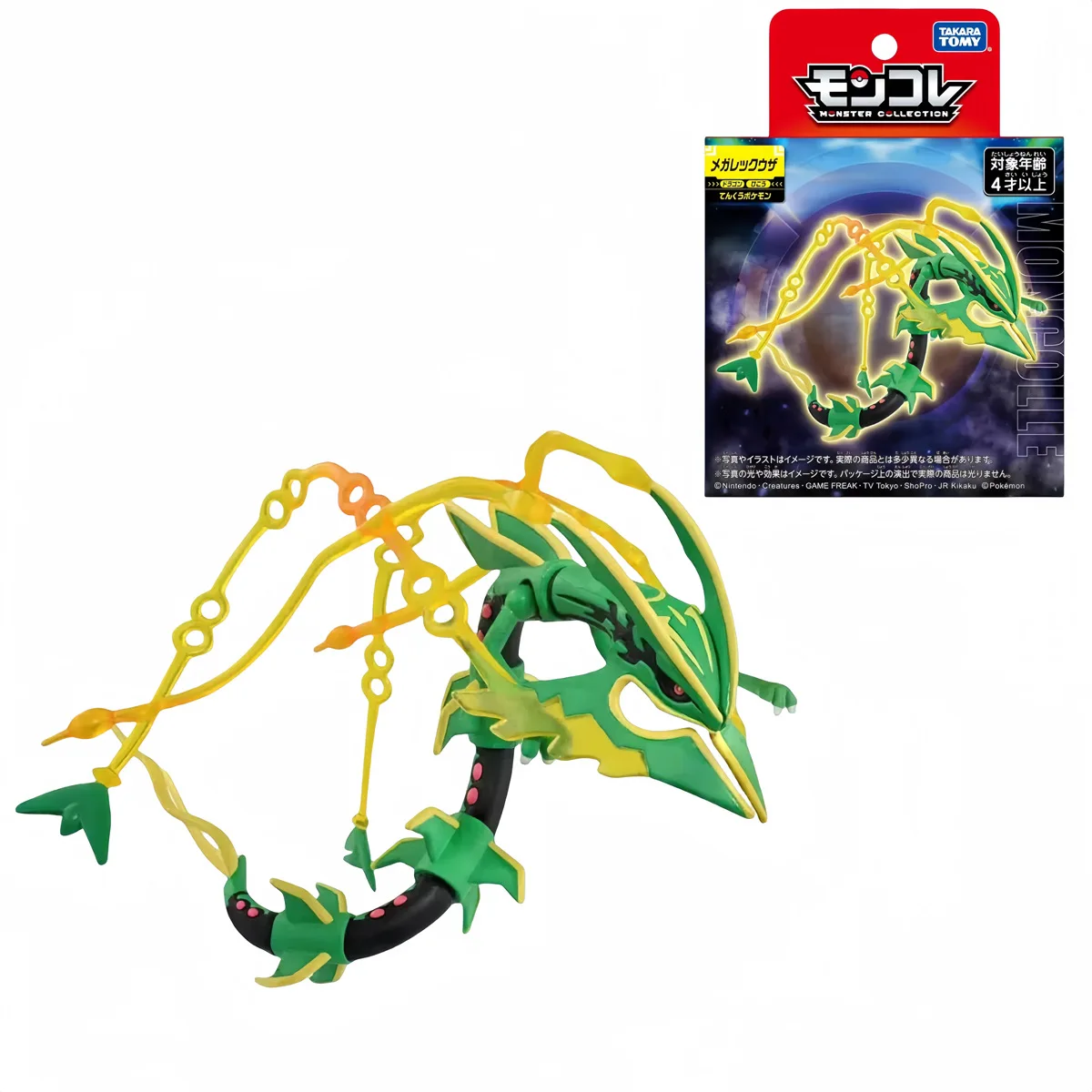 TAKARA TOMY Original Pokemon Figures Toy Mega Rayquaza Eternatus PVC Statue Doll Green Flying Dragon Genuine Version Model Gift