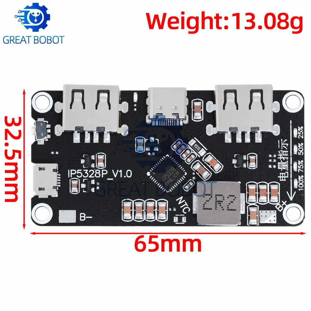 IP5328P Dual USB 18650 Battery Charger treasure Tpye-c 3.7V to 5V 9V 12V Step up Fast Quick Charger Circuit Board QC2.0 QC3.0