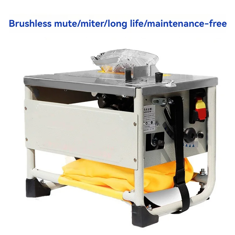 Dust-Free Electric Saw Table Saw Carpenter'S Push Sliding Table Saw Brushless Silent Saw Woodworking Cutting Saw 220V