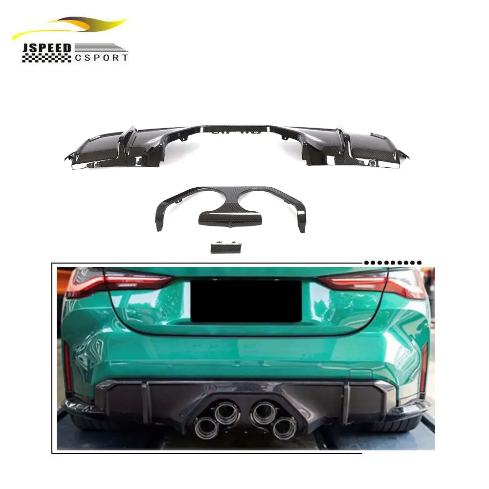 

Suitable for JCSPORTLINE pre-impregnated carbon fiber rear bumper diffuser Suitable for BMW G80 M3 G82 M4 2021-2022