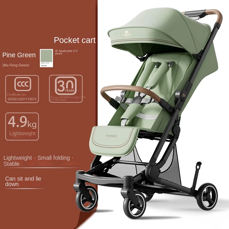 Carrinho de viagem leve para bebê, reclinável e sentado, assento grande, proteção integrada para coluna, carrinho de bolso,