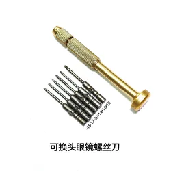Watch Screwdriver with Replaceable Bits Professional Small Precision Screwdriver Set for Jewelry Work Toys Glasses Watches