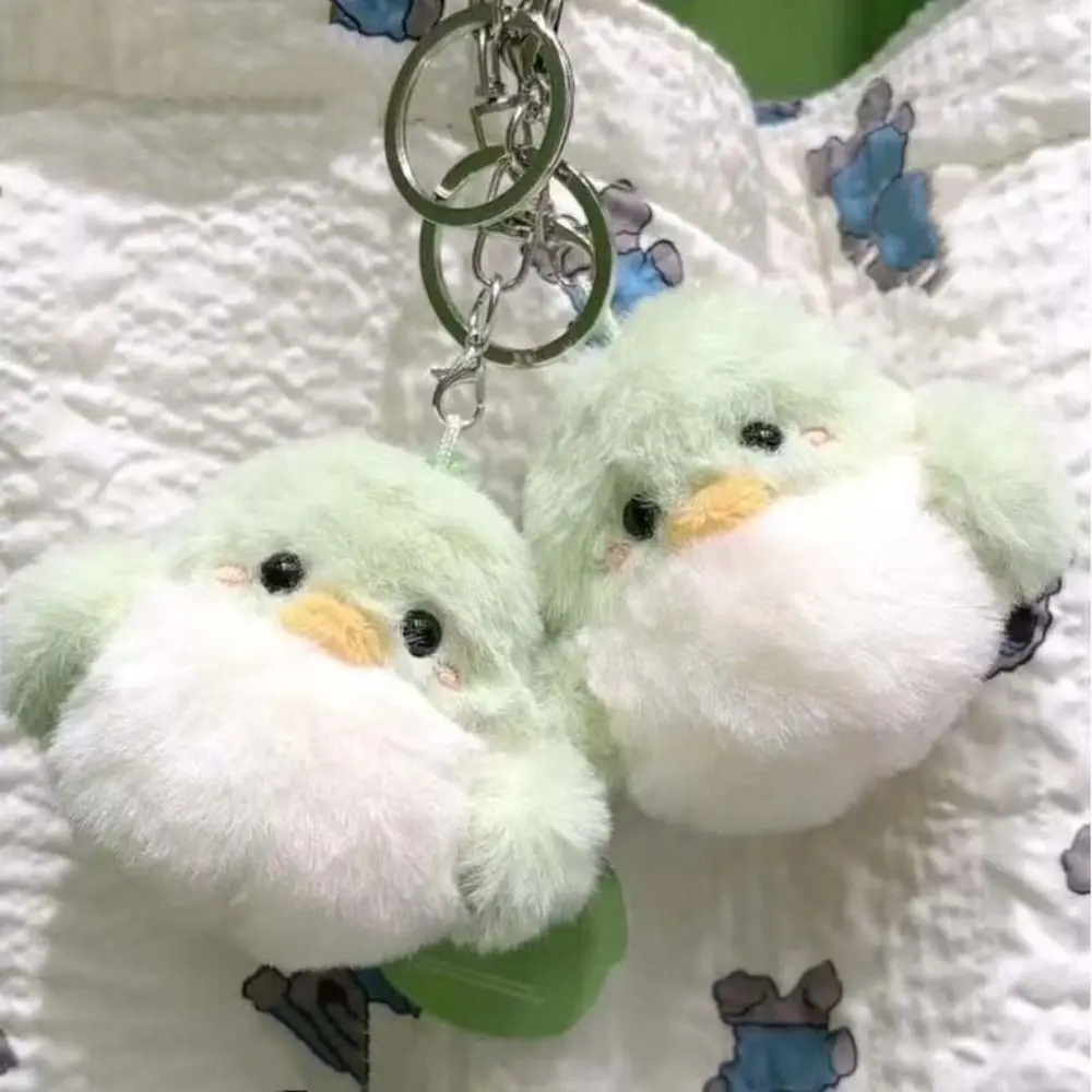 Cartoon JinYoung Jackson Bird Plush Pendant BamBam Plush Doll GOT7 Plush Keychain Green Key Ring Bird Key Ring For Fans