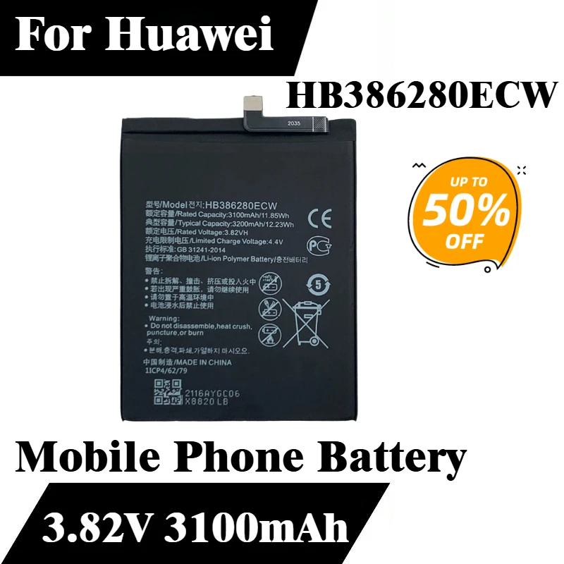 

HB386280ECW Mobile Phone Battery 3.82V 3100mAh For Huawei P10 Honor 9 STF-LO9 STF-AL10 Replacement Battery New High Quality