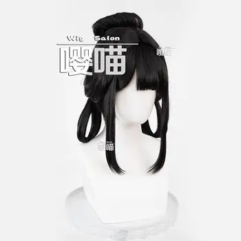 碧藍航線翠苑嘉秀cosplay假髮黑髮萬聖節派對角色扮演假髮+贈送帽子 8 最佳銷售 碧藍航線cosplay - №4