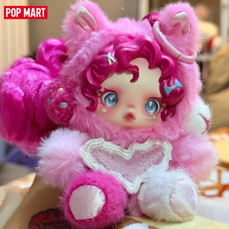 

Genuine POP MART SKULLPANDA × My Little Pony Series Blind Box Plush Pendant Ornament Collection 2026 New Year Gift