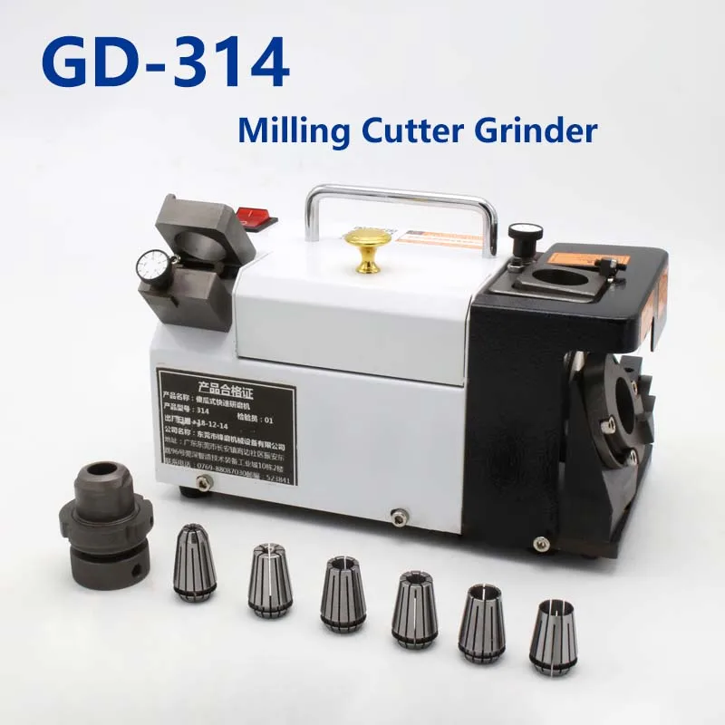 300W Milling Cutter Grinder High-Precision Cemented Carbide Cutter Drill Bit Grinding Machine Sharpener Drilling Machine 220V