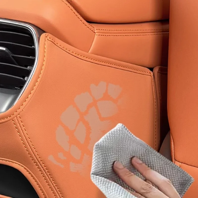 For BYD Sealion 7 Car After The Original Car Color Discharge Trend Anti-kick Pad Protective Cover Decorative Frame Accessories