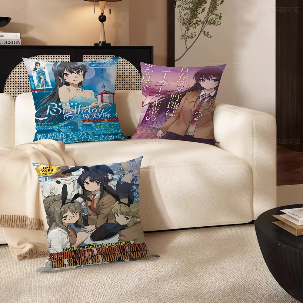 Rascal Does Not Dream Anime Pillowcase toon Gift Cushion Cover Bedroom Home Sofa Chair Seat Decor pillow case