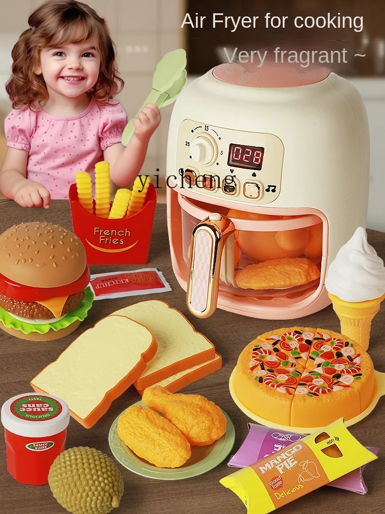 Tqh Children's Mini Small Kitchen Air Fryer Toys Simulation Baby Play House Cooking Real Cooking Suit