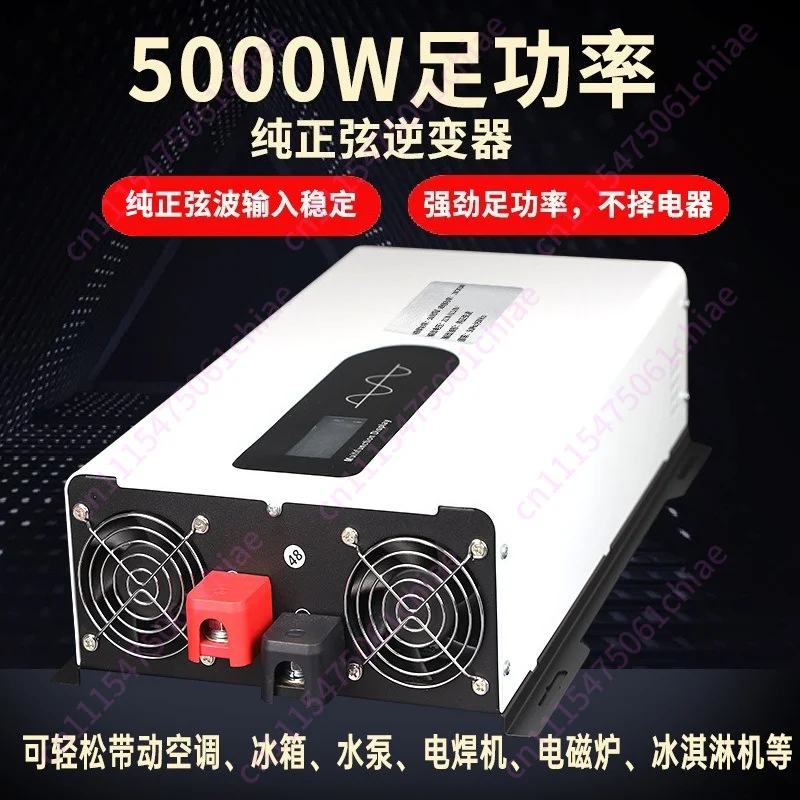 5kw 24V-96V To 220V110V Solar Car Home Off-grid Photovoltaic Pure Sine Wave Inverter
