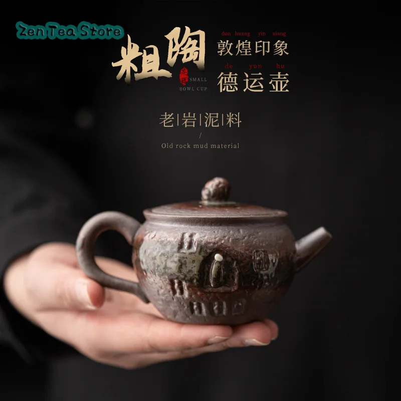 Coarse Pottery Dunhuang Impression De Yun Pot Handmade Old Rock Clay Teapot Single Pot Home Chinese Retro Ceramic Tea Infuser