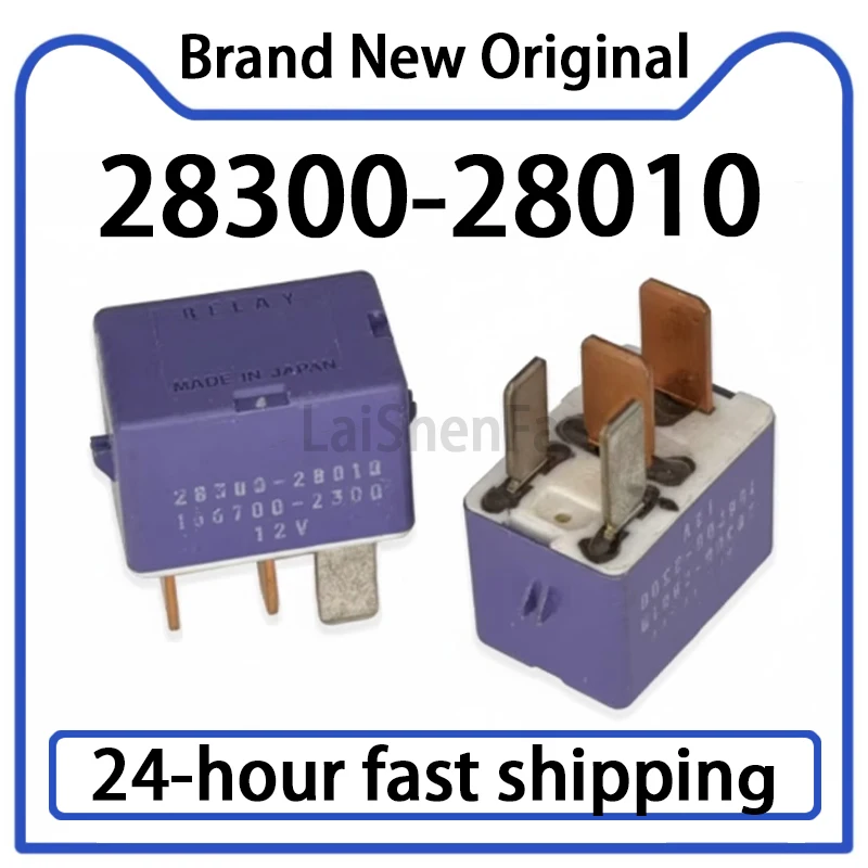 1PCS 28300-28010 156700-2300 Automotive Relay 4-pin Stock