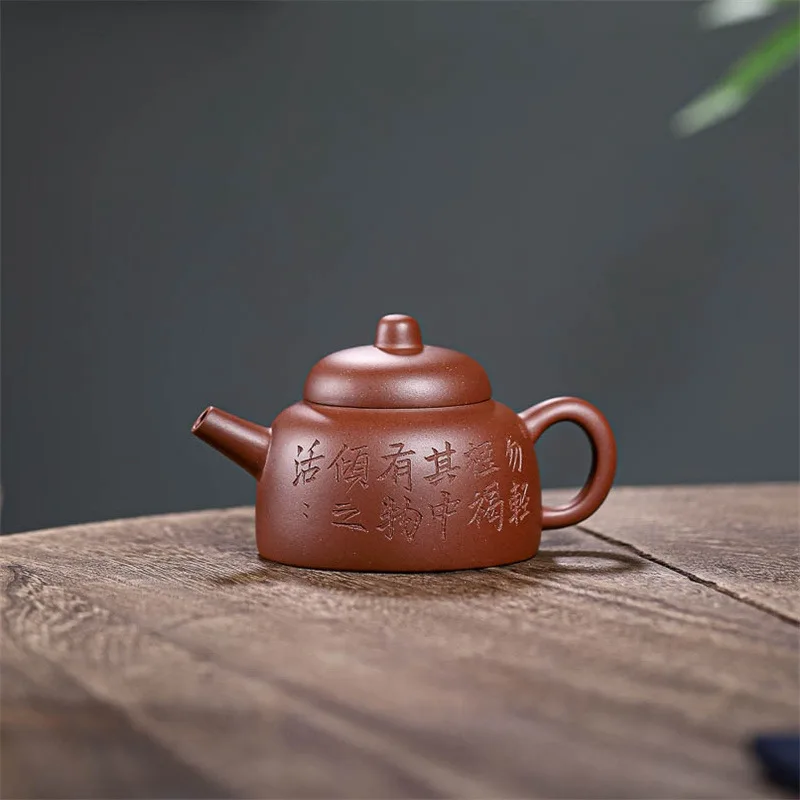 150cc Aged QingshuiNi Clay Chinese Yixing Zisha Teapot