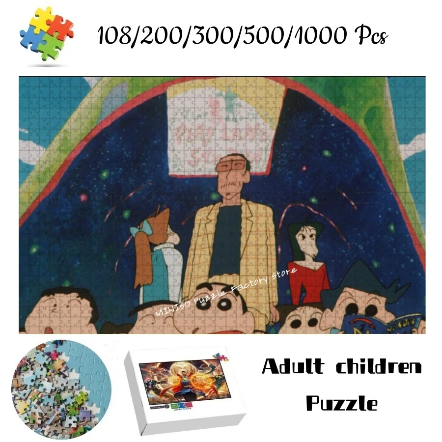 

Мультяшный рисунок карандаш Шин Чан пазл 108/200/300/500/1000 шт. деревянные/картонные пазлы для взрослых детей подарки Танграм