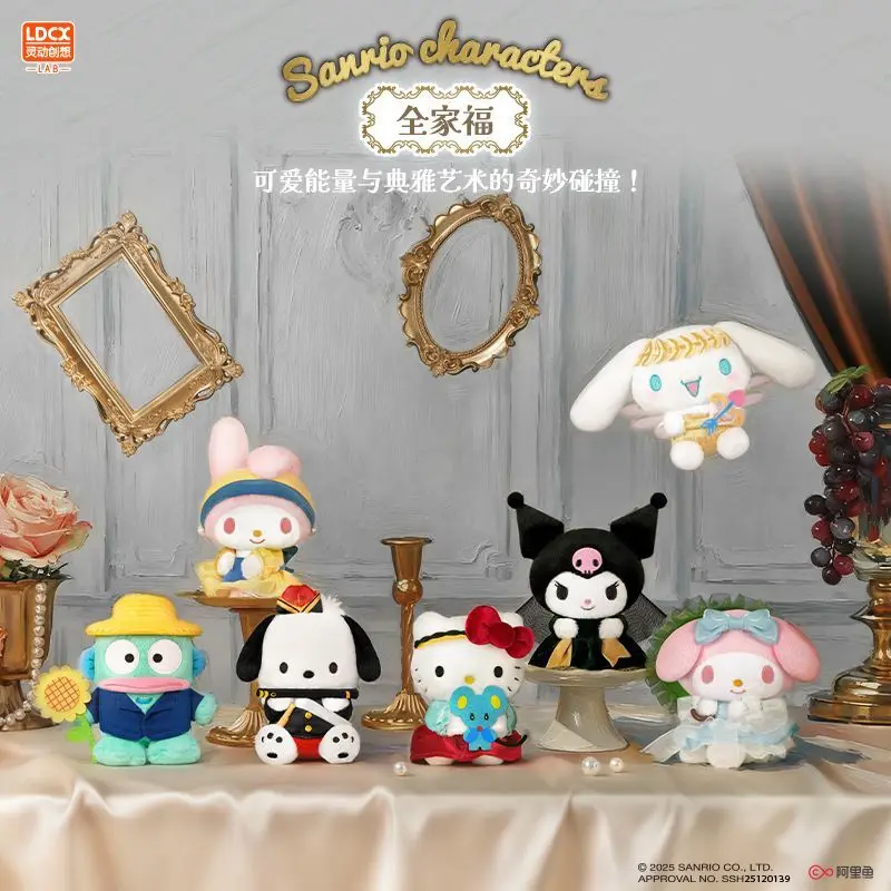 LDCX Sanrio Berühmte Gemäldesammlung Blind Box Hangyodon Plüschpuppe Taschenanhänger Ornament Überraschungsgeschenk