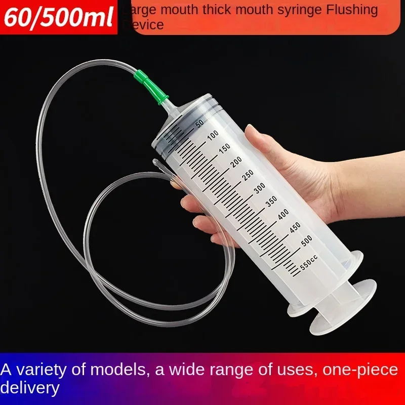 Syringe Large Capacity Syringes Oil Pump with Plastic Bulk Needle-Free Disposable Without Needle Syringe Glue Pet Feeding Needle