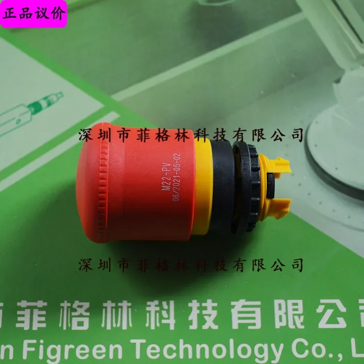 2026 [Physical Photo] M22-PV American Eaton ETN/Mueller Moeller Emergency Stop Button Head