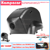 Kampacar VW11-2K 1440P Wifi Car Dvr Camera DashCam For Volkswagen VW Magotan Passat B7 Tiguan Touran 2012-2016 10% Cars Dash Cam