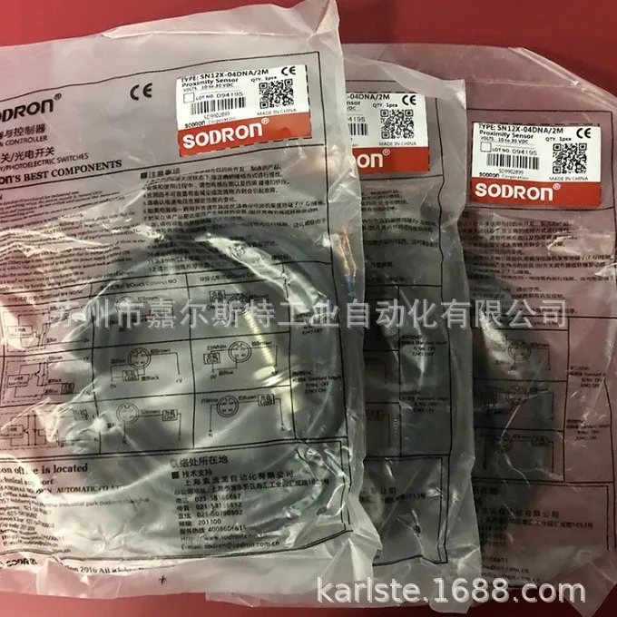

Оригинальный датчик приближения SN08X-04DPA SP08H-02BNA Sodilon SODRON 2025 года