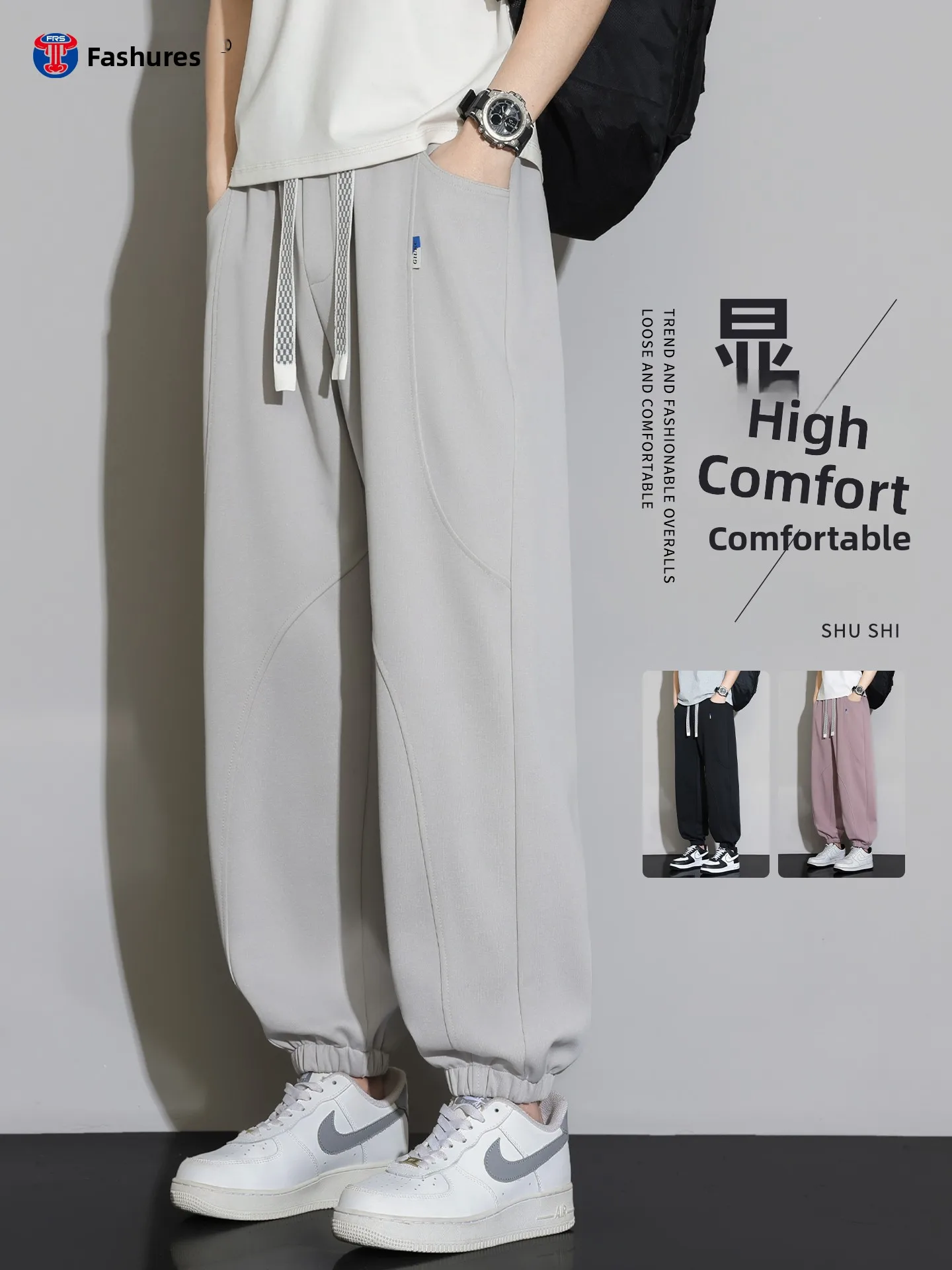 

Мужские спортивные брюки для весны и осени, свободные, молодежные, повседневные, больших размеров, комфортной посадки